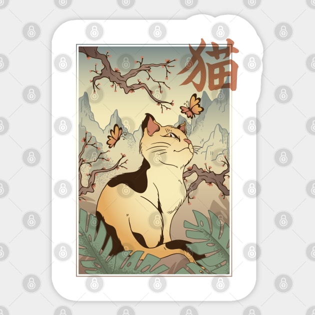 JAPANESE STYLE CAT LANDSCAPE Sticker by madeinchorley